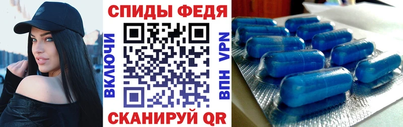 Купить где  Яблоновский  АМФЕТАМИН VHQ 
