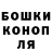 Кетамин VHQ Artem Petrusenko