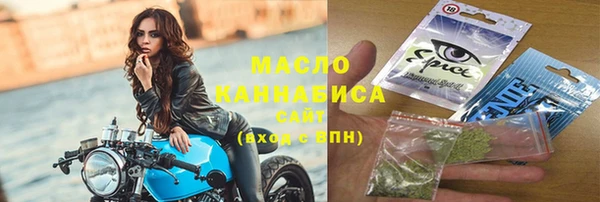 меф VHQ Верхний Тагил