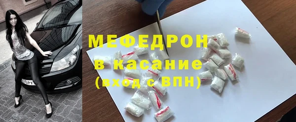 ешки Верея
