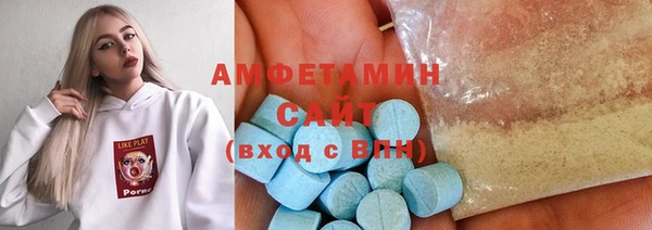 ешки Верея