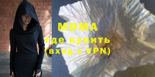 альфа пвп Верхнеуральск