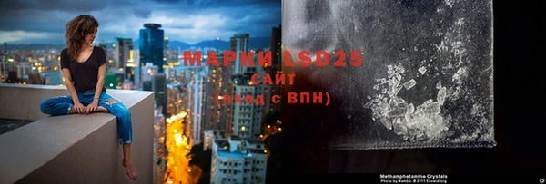 альфа пвп Верхнеуральск
