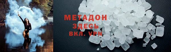 альфа пвп Верхнеуральск