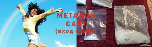 альфа пвп Верхнеуральск