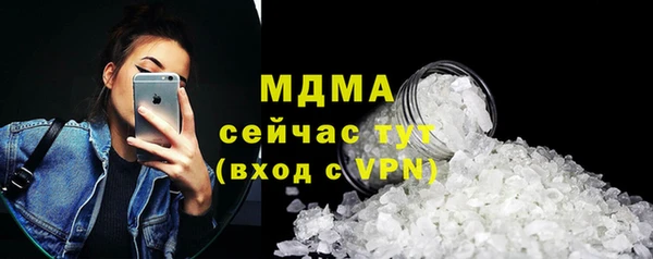 меф VHQ Верхний Тагил