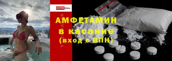 меф VHQ Верхний Тагил