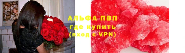 ешки Верея