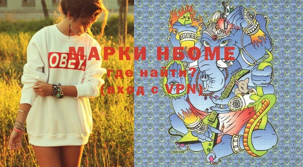 меф VHQ Верхний Тагил