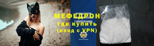 ешки Верея
