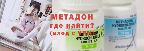 ешки Верея