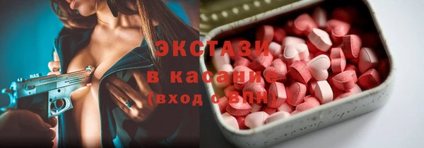 альфа пвп Верхнеуральск