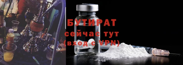ешки Верея