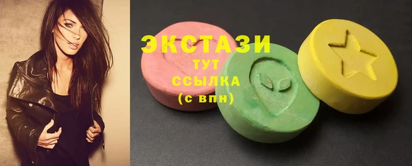 ешки Верея