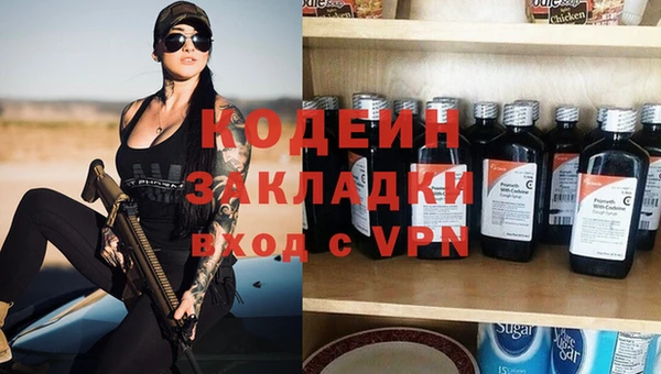 меф VHQ Верхний Тагил