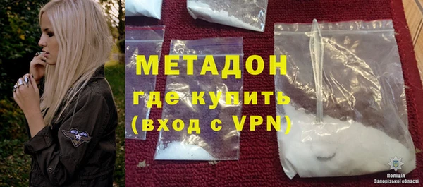 меф VHQ Верхний Тагил