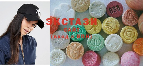 ешки Верея