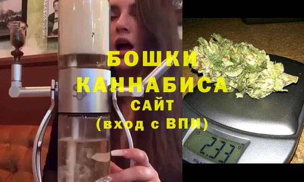 альфа пвп Верхнеуральск