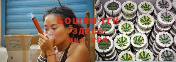 меф VHQ Верхний Тагил