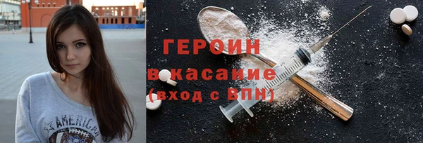 меф VHQ Верхний Тагил