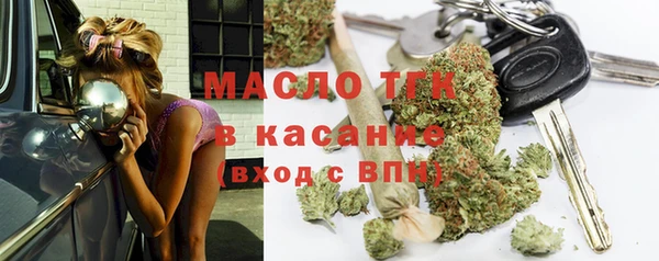 ешки Верея