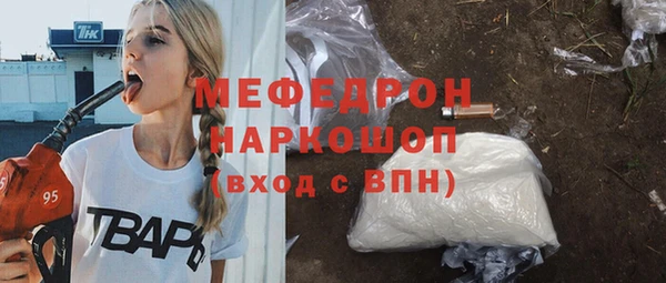 ешки Верея