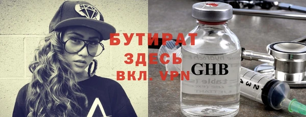 ешки Верея