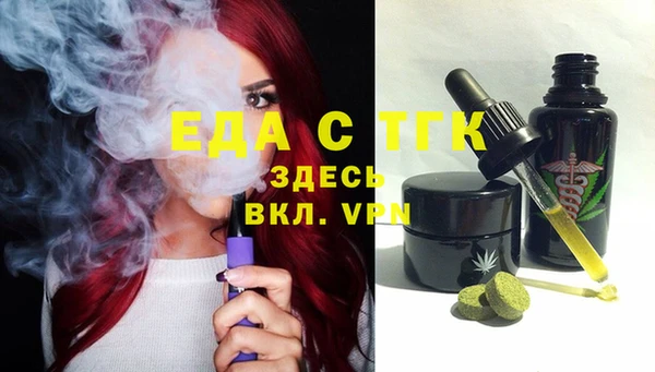 альфа пвп Верхнеуральск