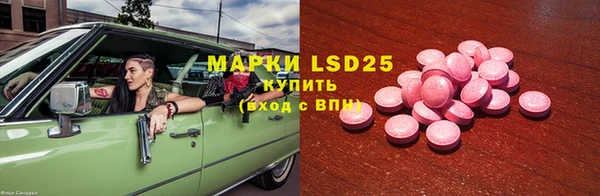 альфа пвп Верхнеуральск