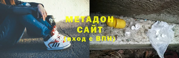 ешки Верея
