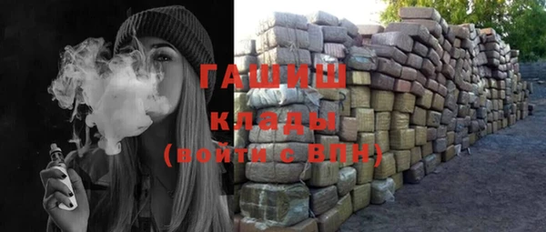меф VHQ Верхний Тагил